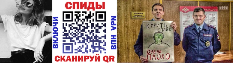 БУТИРАТ Butirat  Жуковский 