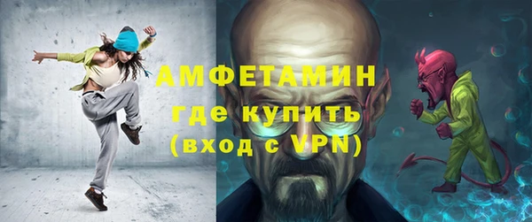 mdpv Арсеньев