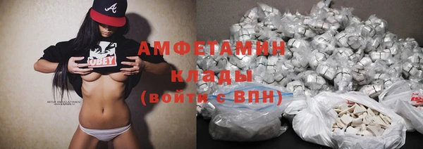 mdpv Арсеньев