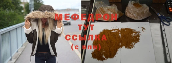 apvp Армянск