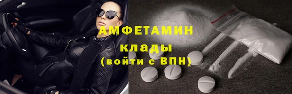 COCAINE Алзамай