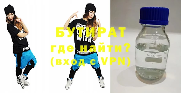 спиды Приозерск