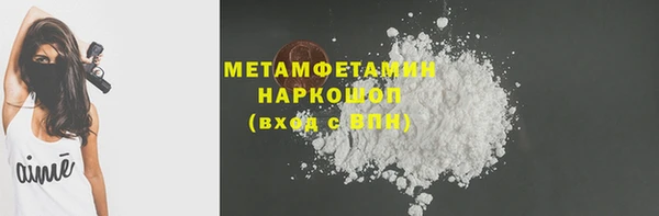 спиды Приозерск