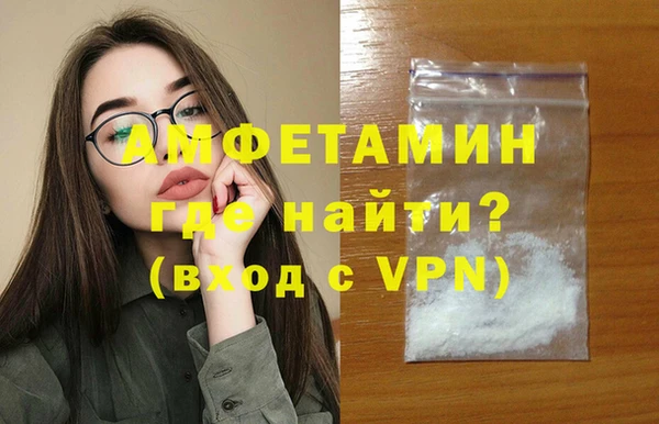 спиды Приозерск