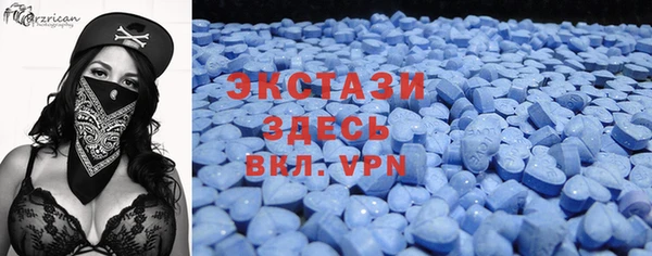 спиды Приозерск