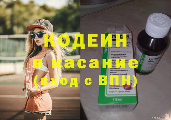 спиды Приозерск
