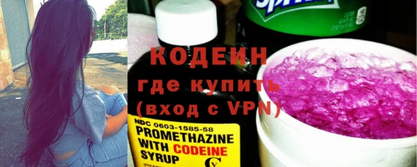 mdpv Арсеньев