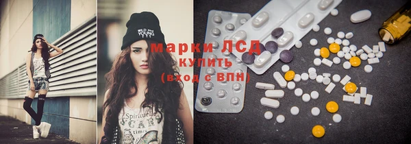 mdpv Арсеньев